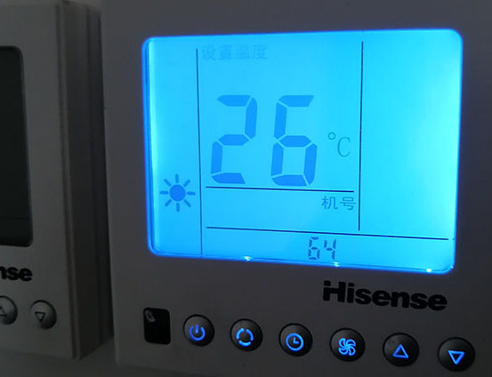 施秉海信中央空调维修电话在哪里找